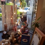 ガレ・ドゥ・ワタナベ - 