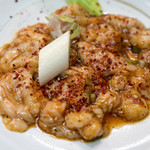 スタミナ苑 - 2017.8 ホルモン（1,150円）