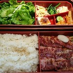 京都牛焼肉 すみれ家 - サービスランチ 1150円＋税