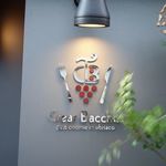 クレアバックス - 