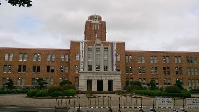 茨城県庁 三の丸庁舎 生協売店 水戸 その他 食べログ 茨城県庁 三の丸庁舎 生協売店 水戸 その他 食べログ