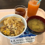 大洗カジキミュージアム - カジキかつ丼