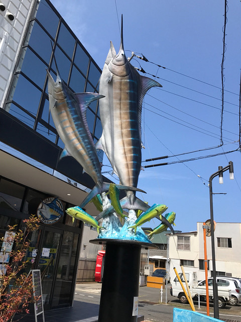 カジキが食べられます By Nmsjca 大洗カジキミュージアム 大洗 その他 食べログ