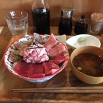 MAGURO GARAGE - 