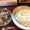 製麺練場 風布うどん