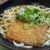 三角茶屋豊吉うどん 本店