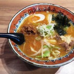 弟子屈味噌８００円（税込）