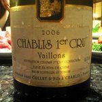 Daishouen - Chablis ler cru Vaillons