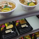 コンビニうめき - お弁当