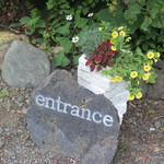 バローレ - 看板