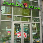 Jamba Juice - よく見るロゴ。