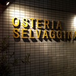 OSTERIA SELVAGGINA - ファサード