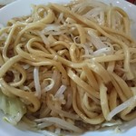 麺処 マゼル - 