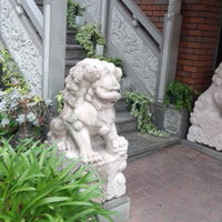 雅苑酒家 本店 - 