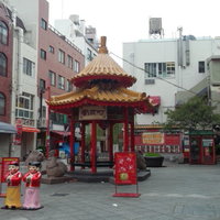 雅苑酒家 本店 - 