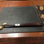 傳 - テーブルセット