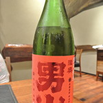 傳 - 陸奥　男山