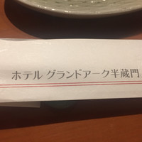 門 - 