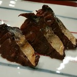 滋味 康月 - 鯖のへしこ。