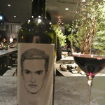 フロリレージュ - オーストリアのツヴァイゲルト