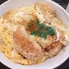 かつ丼 和幸 越谷イオンレイクタウン店