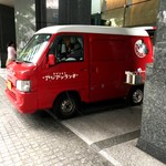 アジアンランチ 九段北店 - 