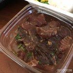 Whole Foods Market - 