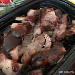 Whole Foods Market - 