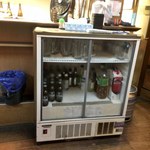 いさご - 自分で取り出してね