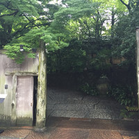THE SODOH HIGASHIYAMA KYOTO - 