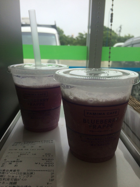 ファミリーマート Jヴィレッジ前店（Family Mart） - Ｊヴィレッジ（コンビニ・スーパー）の写真