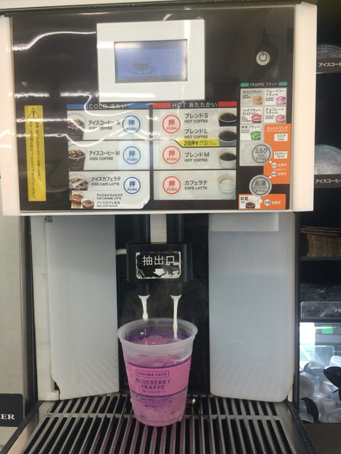 ファミリーマート Jヴィレッジ前店（Family Mart） - Ｊヴィレッジ（コンビニ・スーパー）の写真