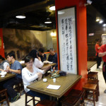 盛園絲瓜小籠湯包 - 