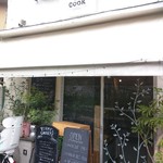 Cafe&Deli COOK - 