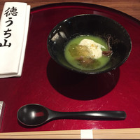 徳うち山 - 