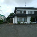 いさみや - 