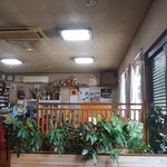 いさみや - 