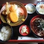 いさみや - 