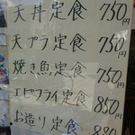 仲寿 - 