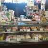 スイーツステーション 養老サービスエリア下り線店