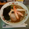 元祖はこだてラーメン おんじき庭本 空港店