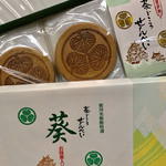 徳川美術館で美味しいお菓子を By ピンクサファイア 徳川美術館ミュージアムショップ 森下 その他 食べログ
