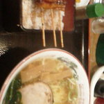 究極ラーメン - 