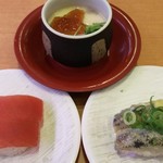 Kappa Sushi - 冷製茶わん蒸し、まぐろ、いわし