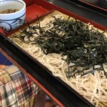 Soba diya komoro - 