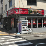 宮っ子ラーメン - 