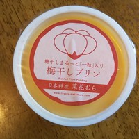 菜花むら - 