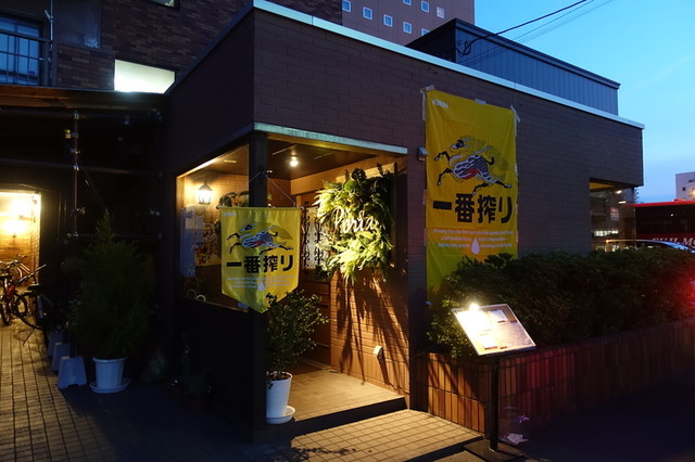 イタリア食堂 ポルタ（イタリア食堂 Porta） - 青森（イタリアン）の写真