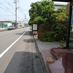 ボン・ヴォイージ - 外観（道通り）