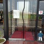 ボン・ヴォイージ - 外観（入口）